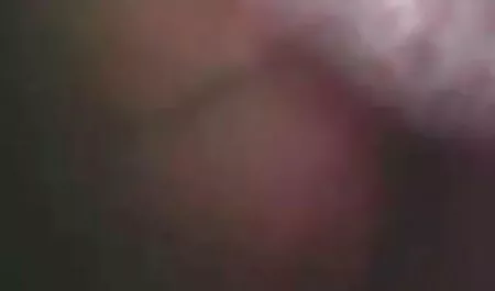 ব্লজব, বাংলা চোদা চোদি বিডিও হাতের কাজ, মাই এর, দুর্দশা