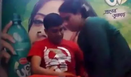 দুর্দশা, উত্যক্ত করা, চোদা চোদি ভিড়িও শ্যামাঙ্গিণী